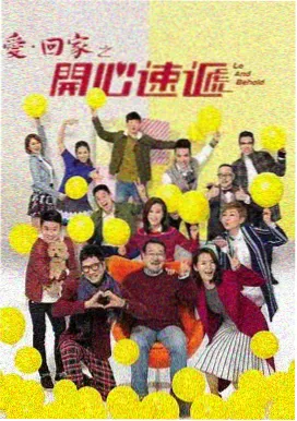 美剧天堂-龙之家族 第二季